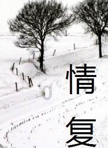 探索贴春联的由来是什么?的最佳社区平台 | 贴春联的由来是什么?红迪网